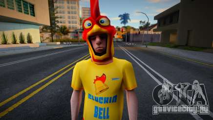 Wmybell Retex HD для GTA San Andreas