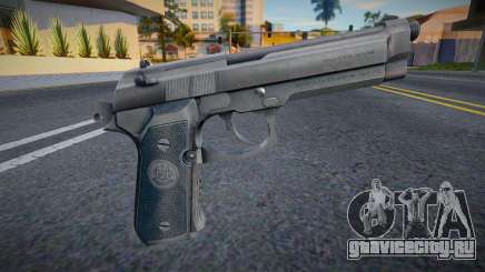 Beretta M92F Colored Icon для GTA San Andreas