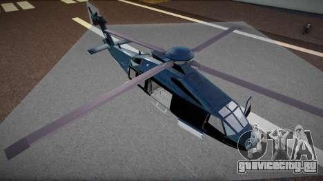 Annihilator Stealth Marina Armada de México для GTA San Andreas
