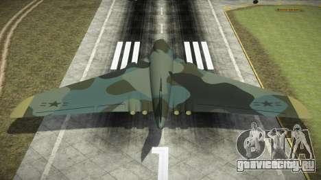 Volatol S6 для GTA 4