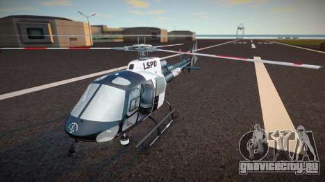 LAPD Eurocopter AS350 для GTA San Andreas