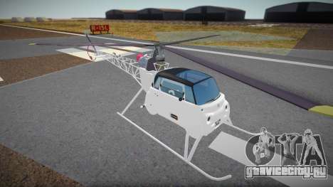 Citroen AmiCopter для GTA San Andreas