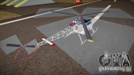Citroen AmiCopter для GTA San Andreas