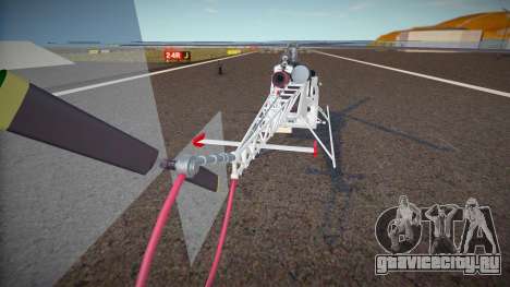 Citroen AmiCopter для GTA San Andreas