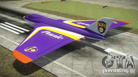 Volatol S8 для GTA 4