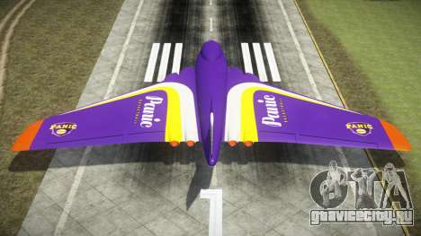 Volatol S8 для GTA 4