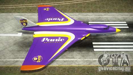 Volatol S8 для GTA 4
