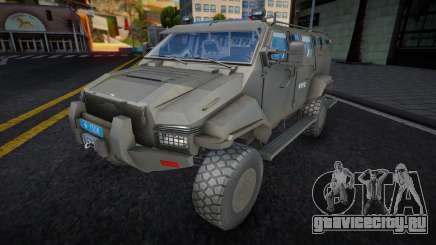 Kraz Spartan КОРД для GTA San Andreas