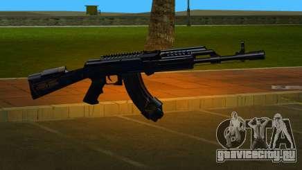 Ruger (Kruger) для GTA Vice City
