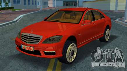 Mercedes-Benz S65 AMG 2012 (Lorinser LM 6 Rims) для GTA Vice City