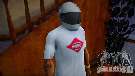 Шлем Майнкрафт для GTA San Andreas