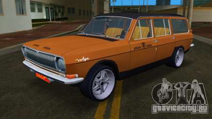 ГАЗ-24 для GTA Vice City