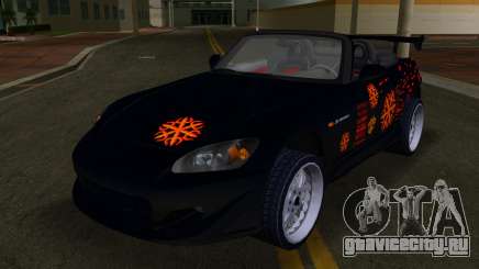 Honda S2000 [AP2] 05 для GTA Vice City