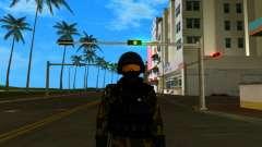 Боец ВС Украины для GTA Vice City