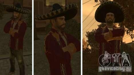 Sombrero для GTA 4