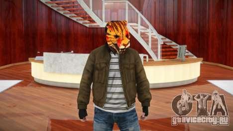 Hotline Miami Mask V3 для GTA 4