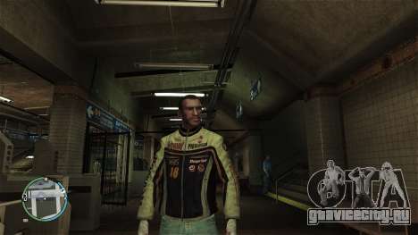 Retro Racing Jacket for Niko для GTA 4