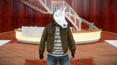 Hotline Miami Mask V8 для GTA 4
