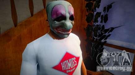 Маска из Payday: The Heist v2 для GTA San Andreas