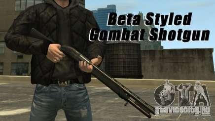 Beta Styled Combat Shotgun для GTA 4