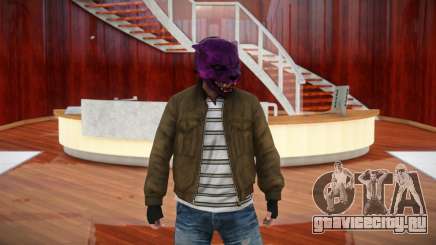 Hotline Miami Mask V9 для GTA 4