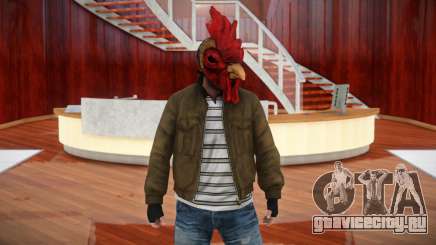Hotline Miami Mask V1 для GTA 4