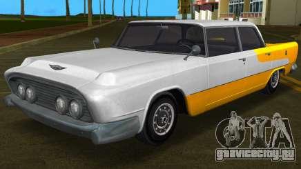 Oceanic HD для GTA Vice City
