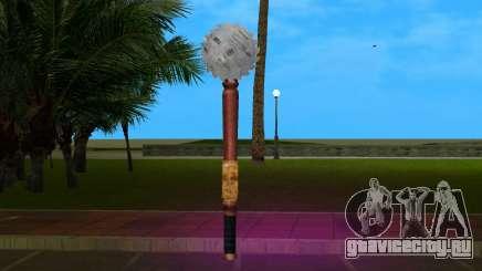 News Team Battle Weapon для GTA Vice City