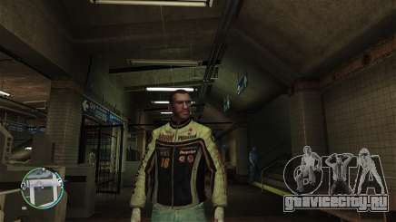 Retro Racing Jacket for Niko для GTA 4