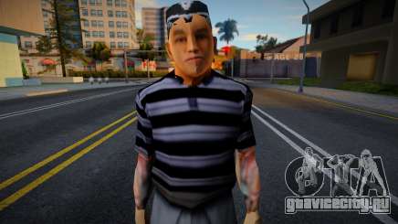 Da Nang Boys v5 для GTA San Andreas