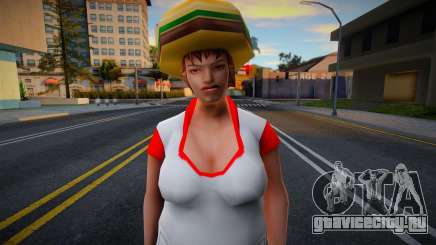 Wfyburg HD для GTA San Andreas