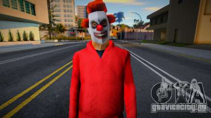 Halloween Wmoice для GTA San Andreas