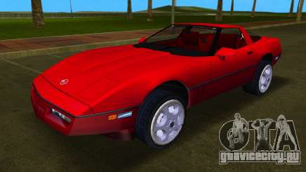 Chevrolet Corvette C4 1984 для GTA Vice City
