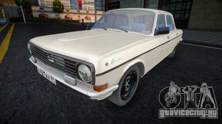 ГАЗ 24 Реста для GTA San Andreas