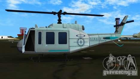 Schale Heli для GTA Vice City