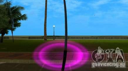Atmosphere Katana для GTA Vice City