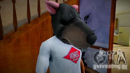 Richter Mask для GTA San Andreas