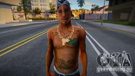 Improved Smooth Textures Og Loc для GTA San Andreas