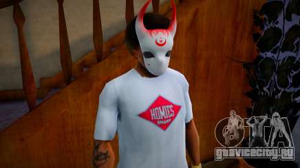 Akane Mask 2 для GTA San Andreas