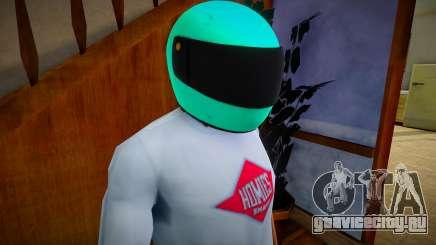 Biker Helmet для GTA San Andreas