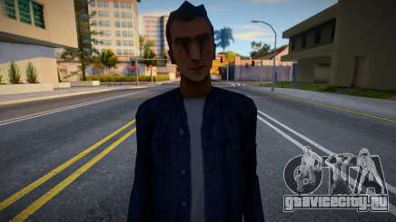 New KentPaul для GTA San Andreas