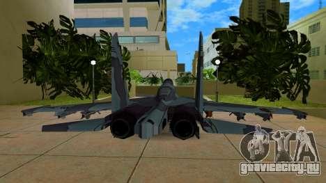 SU-30 MK Algerian для GTA Vice City