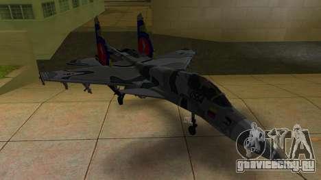 SU-30 MK Venezuela для GTA Vice City