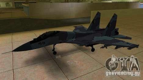 SU-30 MK Algerian для GTA Vice City