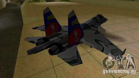 SU-30 MK Venezuela для GTA Vice City