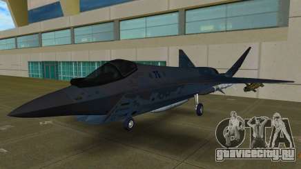 SU-75 для GTA Vice City