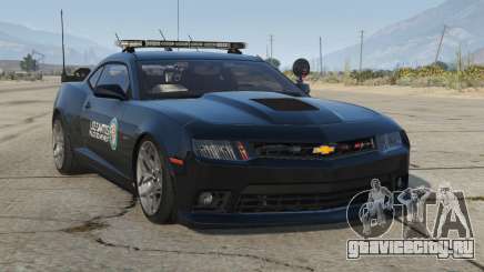 Chevrolet Camaro Z28 Los Santos Police 2015 для GTA 5