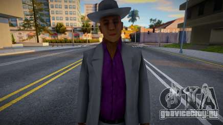 Bmybe smoking для GTA San Andreas