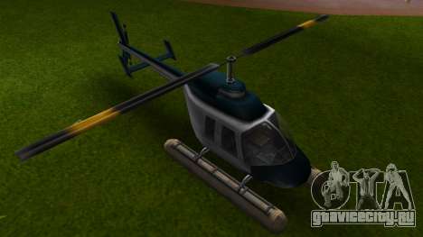 Sea Maverick для GTA Vice City