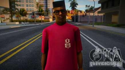 Ghetto student by Klska. для GTA San Andreas